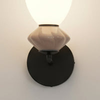 Aurora Pod Wall Sconce